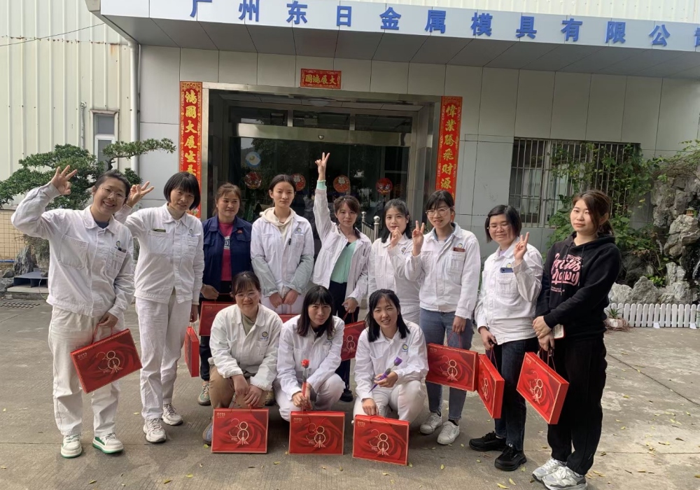 东日科技庆祝三八妇女节，送上祝福与礼物致敬女性员工