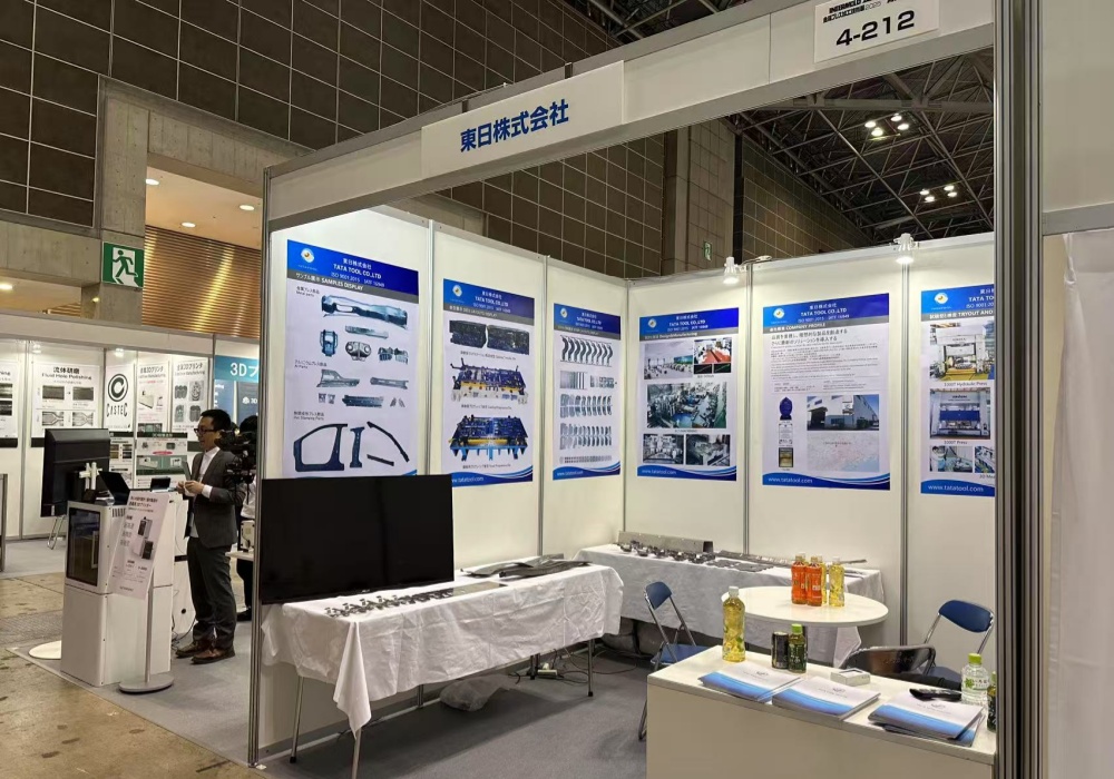 东日科技闪耀2025日本国际模具展 以创新驱动汽车冲压行业绿色变革